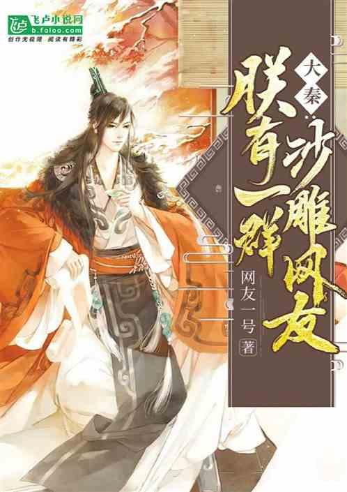 春雨直播app